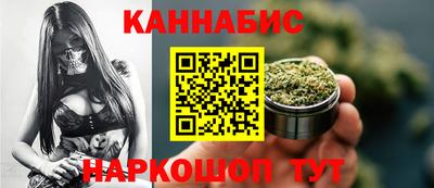 кокс Анжеро-Судженск