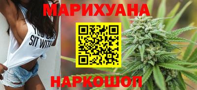 меф VHQ Анапа