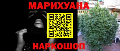 кокс Анжеро-Судженск