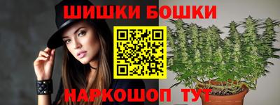 меф VHQ Анапа
