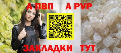 кокс Анжеро-Судженск