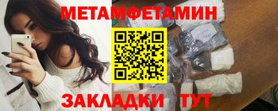кокс Анжеро-Судженск