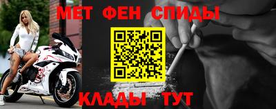 кокс Анжеро-Судженск