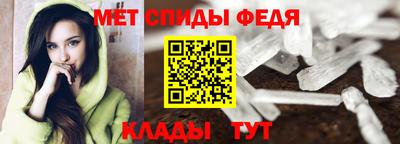 трава Ангарск