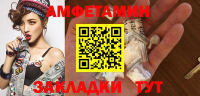 кокс Анжеро-Судженск