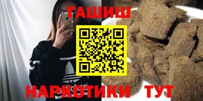 кокс Анжеро-Судженск
