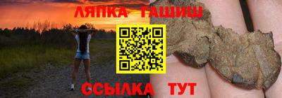 кокс Анжеро-Судженск