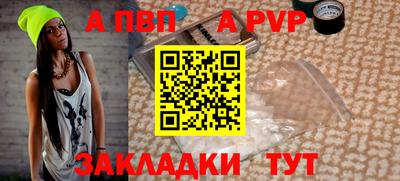 кокс Анжеро-Судженск