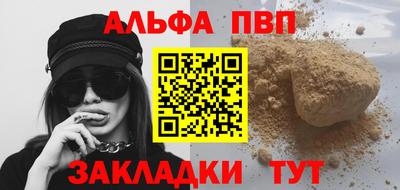 кокс Анжеро-Судженск
