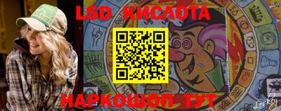 кокс Анжеро-Судженск